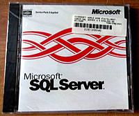 Microsoft-SQL-Server-1996-NEW.jpg
