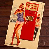 telephone-box-sexy-girl-pin-up-ussr-soviet-vintage-retro-canvas-painting-poster-diy-wall-home-ba.jpg