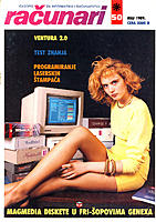 Računari-1989_05_001.jpg