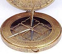 astronomy_persian_qibla.jpg