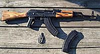 ak.jpg